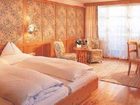 фото отеля Art And Relax Hotel Bergwelt Obergurgl