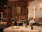 фото отеля Art And Relax Hotel Bergwelt Obergurgl
