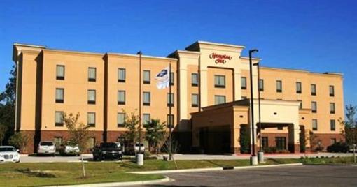 фото отеля Hampton Inn Baton Rouge Denham Springs