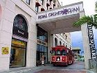 фото отеля Royal Orchid Hotel Tamuning