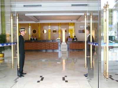 фото отеля Ocean International Hotel Zhanjiang