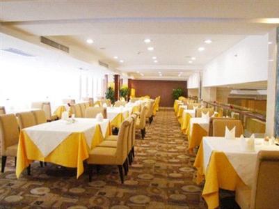 фото отеля Ocean International Hotel Zhanjiang