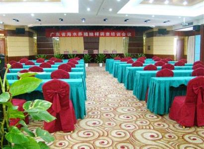 фото отеля Ocean International Hotel Zhanjiang