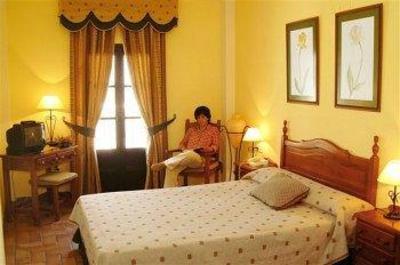 фото отеля Hotel Zuhayra