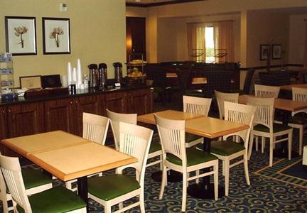 фото отеля SpringHill Suites Pasadena Arcadia