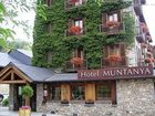 фото отеля Hotel Muntanya