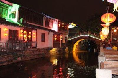 фото отеля Royal Garden Inn Suzhou