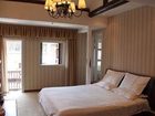 фото отеля Royal Garden Inn Suzhou