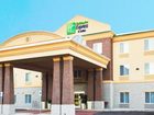 фото отеля Holiday Inn Express Hotel & Suites Minden