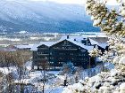 фото отеля Thon Hotel Highland