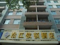 Yidun Hotel