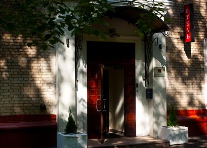 фото отеля Jazz Hotel