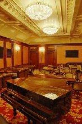 фото отеля Nobilis Hotel