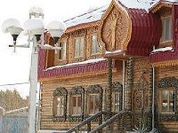 Hotel Ontario Yakutsk