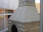 фото отеля Kunic Nada Guesthouse