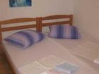 фото отеля Kunic Nada Guesthouse