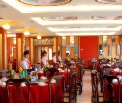 фото отеля Zhanyou Nongye Xiuxian Mountain Villa