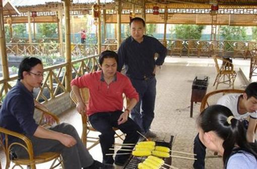фото отеля Zhanyou Nongye Xiuxian Mountain Villa
