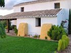 фото отеля Country House Cortijo El Morron