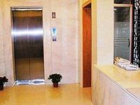 Jiuling Express Hotel