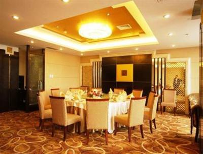 фото отеля Regal Holiday Hotel