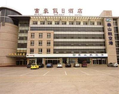 фото отеля Regal Holiday Hotel