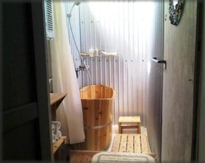 фото отеля Guesthouse Bonteiji