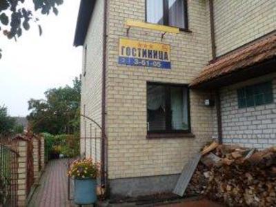 фото отеля Guesthouse Villa-N