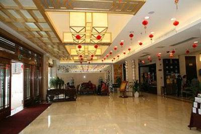 фото отеля Shangketang Hotel