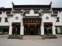 Shangketang Hotel