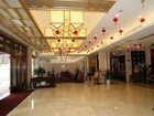 фото отеля Shangketang Hotel