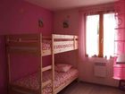фото отеля Gite des Vignes