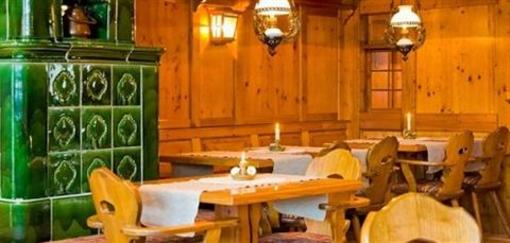 фото отеля Landhotel Rugheim