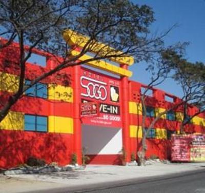 фото отеля Hotel Sogo Cabanatuan