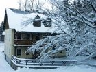 фото отеля Greifensteine Berghotel Ehrenfriedersdorf