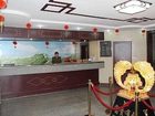фото отеля Qufu Great Wall Hotel