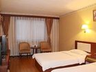 фото отеля Qufu Great Wall Hotel