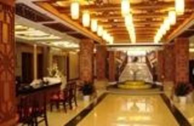 фото отеля Qinhuai Renjia Hotel
