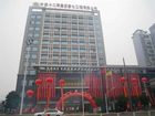 фото отеля Kaiserdom Hotel Changsha Huatie