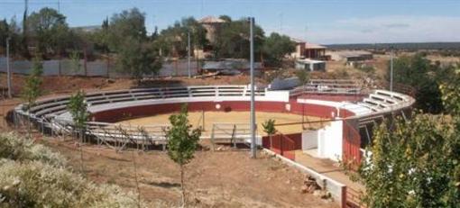 фото отеля Casas Rurales Via Verde Robledo