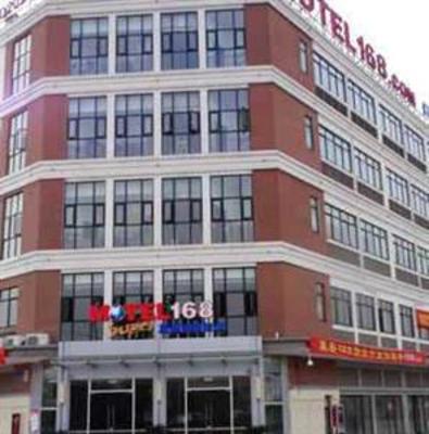 фото отеля Motel 168 Wuxi Shuofang Airport