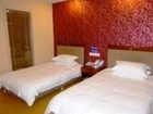 фото отеля Nantong Harley Star Hotel