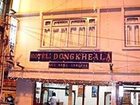 фото отеля Donkheala Hotel Gangtok