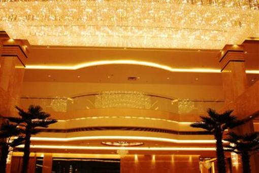 фото отеля Ligang Huangguan Hotel