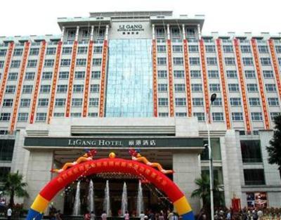фото отеля Ligang Huangguan Hotel