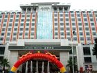 фото отеля Ligang Huangguan Hotel