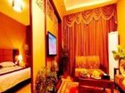 фото отеля Jin Ye Grand Hotel