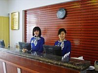 Tongzhou Inns