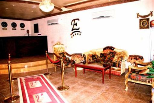 фото отеля Ethal Residential Suites Jubail