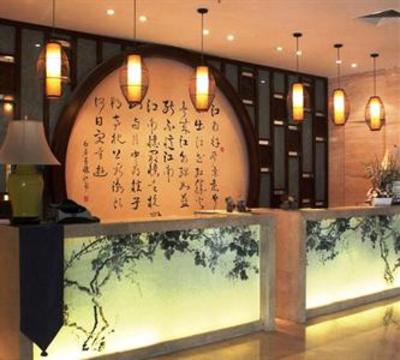 фото отеля Sheng Jiang Nan Club Hotel